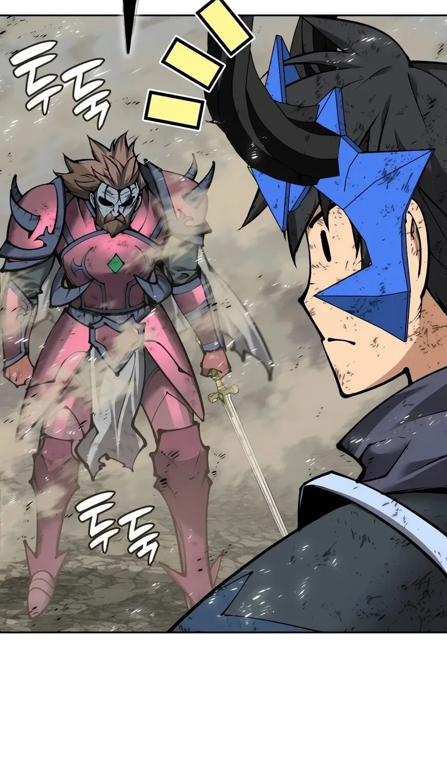 Overgeared (Team Argo) manga Chapter 333 – Page 89