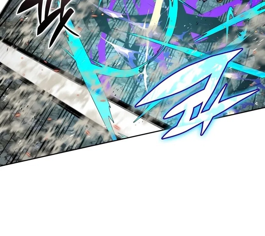 Overgeared (Team Argo) manga Chapter 333 – Page 110