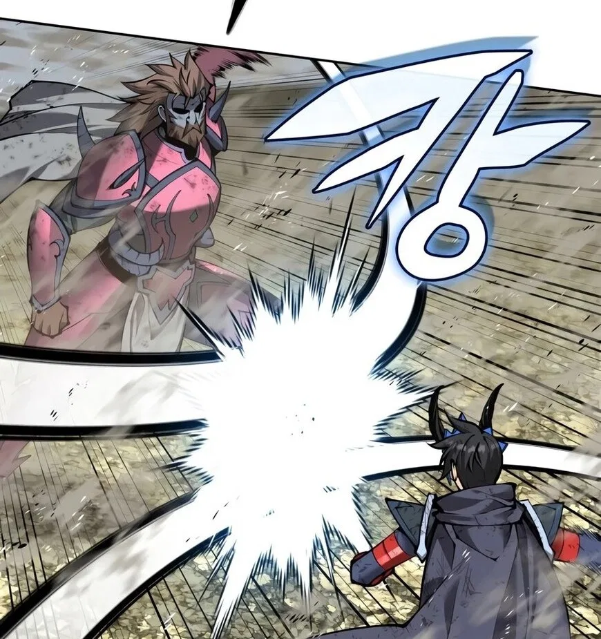 Overgeared (Team Argo) manga Chapter 333 – Page 120