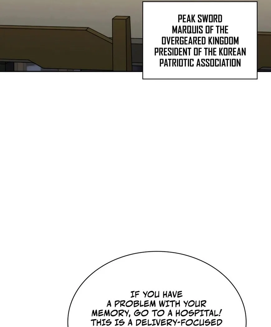 Overgeared (Team Argo) manga Chapter 332 – Page 10