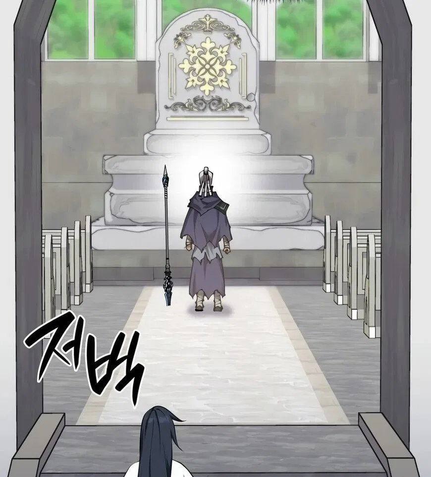 Overgeared (Team Argo) manga Chapter 332 – Page 77