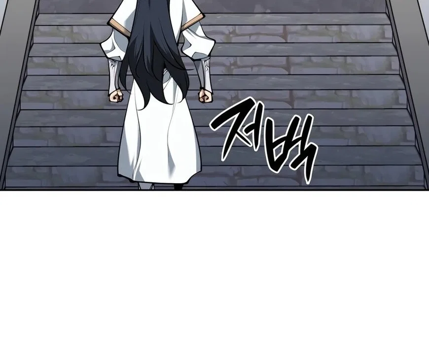 Overgeared (Team Argo) manga Chapter 332 – Page 78