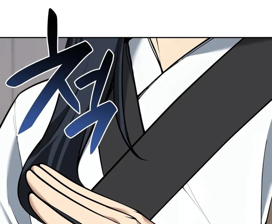Overgeared (Team Argo) manga Chapter 332 – Page 90