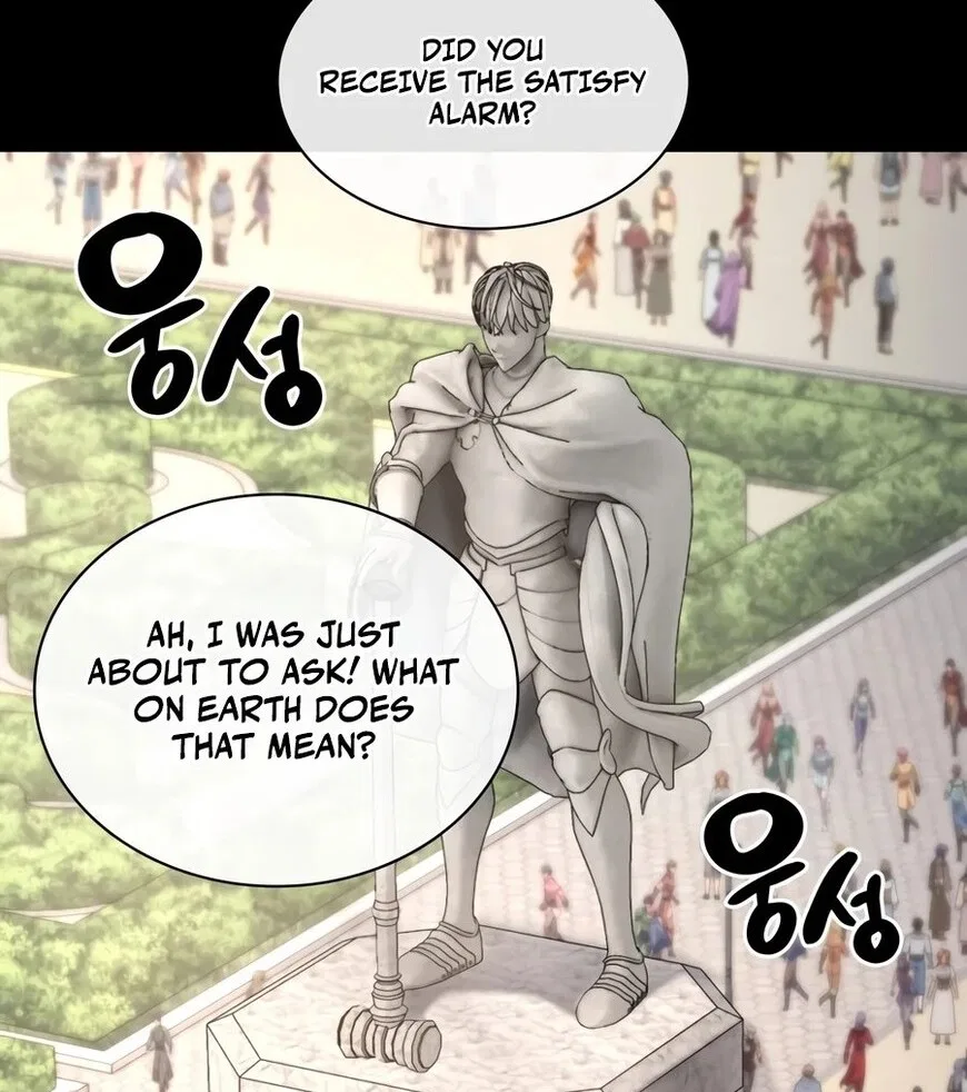 Overgeared (Team Argo) manga Chapter 332 – Page 115