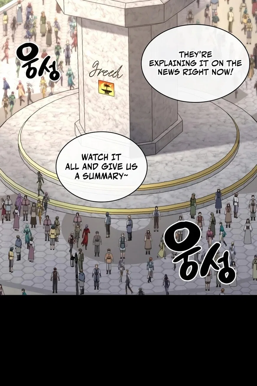 Overgeared (Team Argo) manga Chapter 332 – Page 116