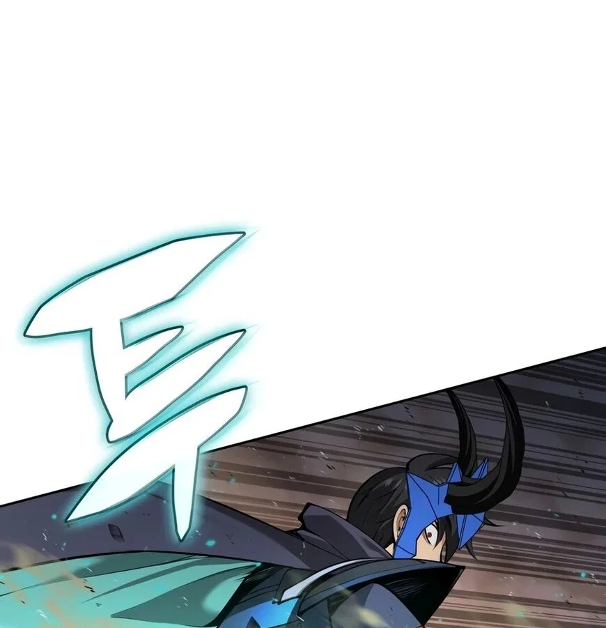 Overgeared (Team Argo) manga Chapter 332 – Page 193