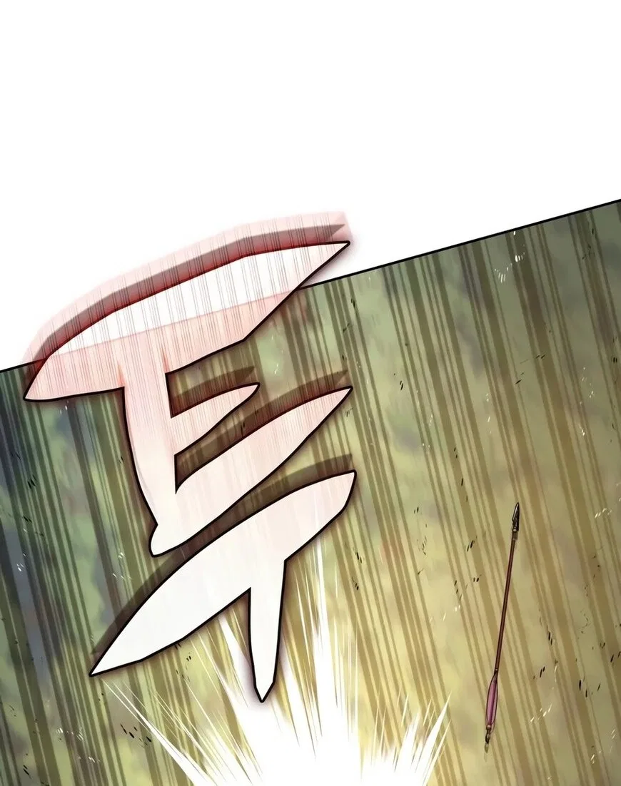 Overgeared (Team Argo) manga Chapter 331 – Page 8