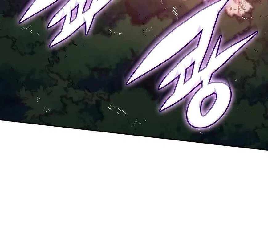 Overgeared (Team Argo) manga Chapter 331 – Page 15