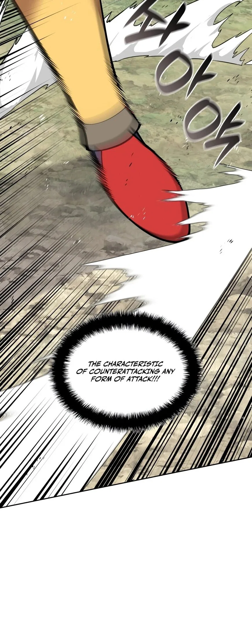 Overgeared (Team Argo) manga Chapter 331 – Page 51