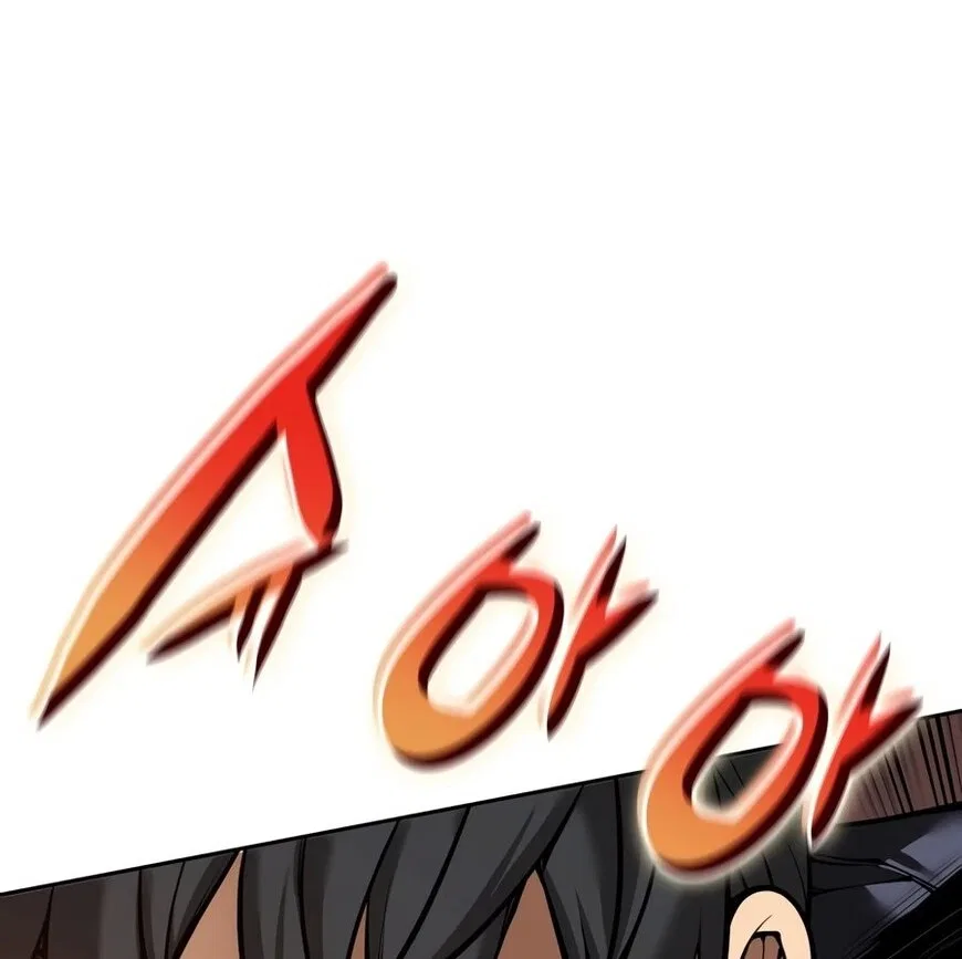 Overgeared (Team Argo) manga Chapter 331 – Page 57
