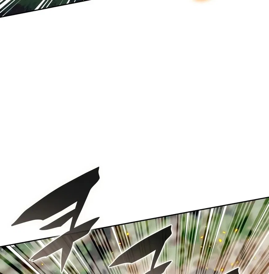 Overgeared (Team Argo) manga Chapter 331 – Page 67