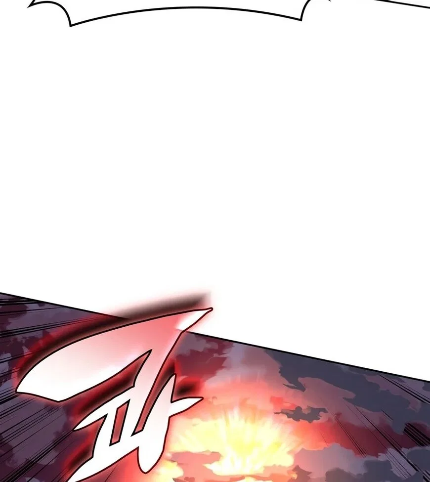 Overgeared (Team Argo) manga Chapter 331 – Page 88