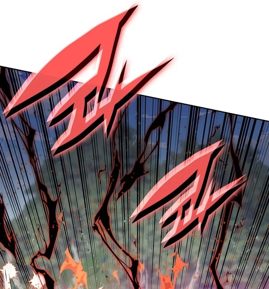 Overgeared (Team Argo) manga Chapter 331 – Page 95