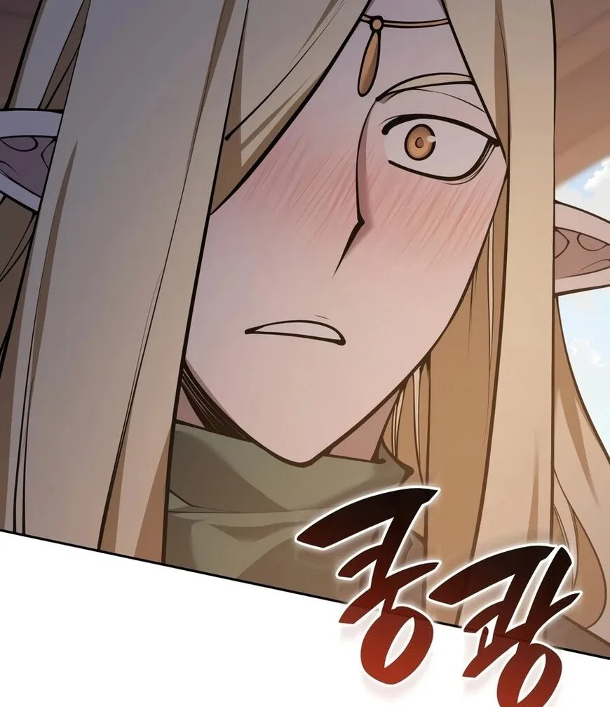 Overgeared (Team Argo) manga Chapter 331 – Page 104
