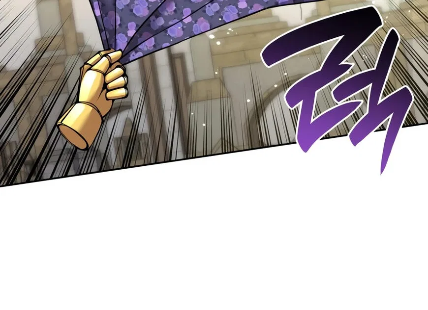Overgeared (Team Argo) manga Chapter 329 – Page 59