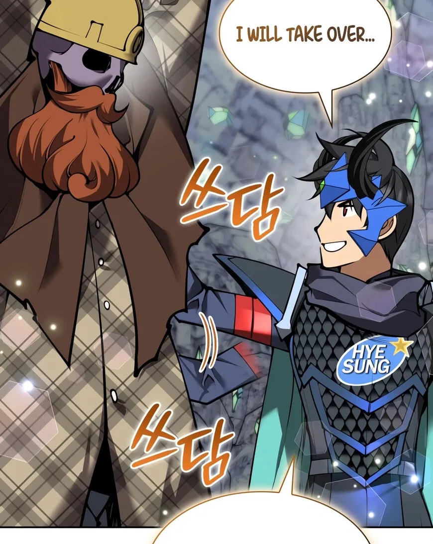 Overgeared (Team Argo) manga Chapter 329 – Page 127