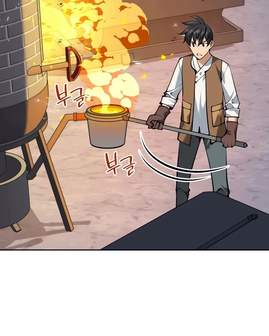 Overgeared (Team Argo) manga Chapter 329 – Page 143