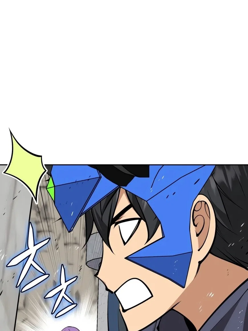 Overgeared (Team Argo) manga Chapter 327 – Page 4