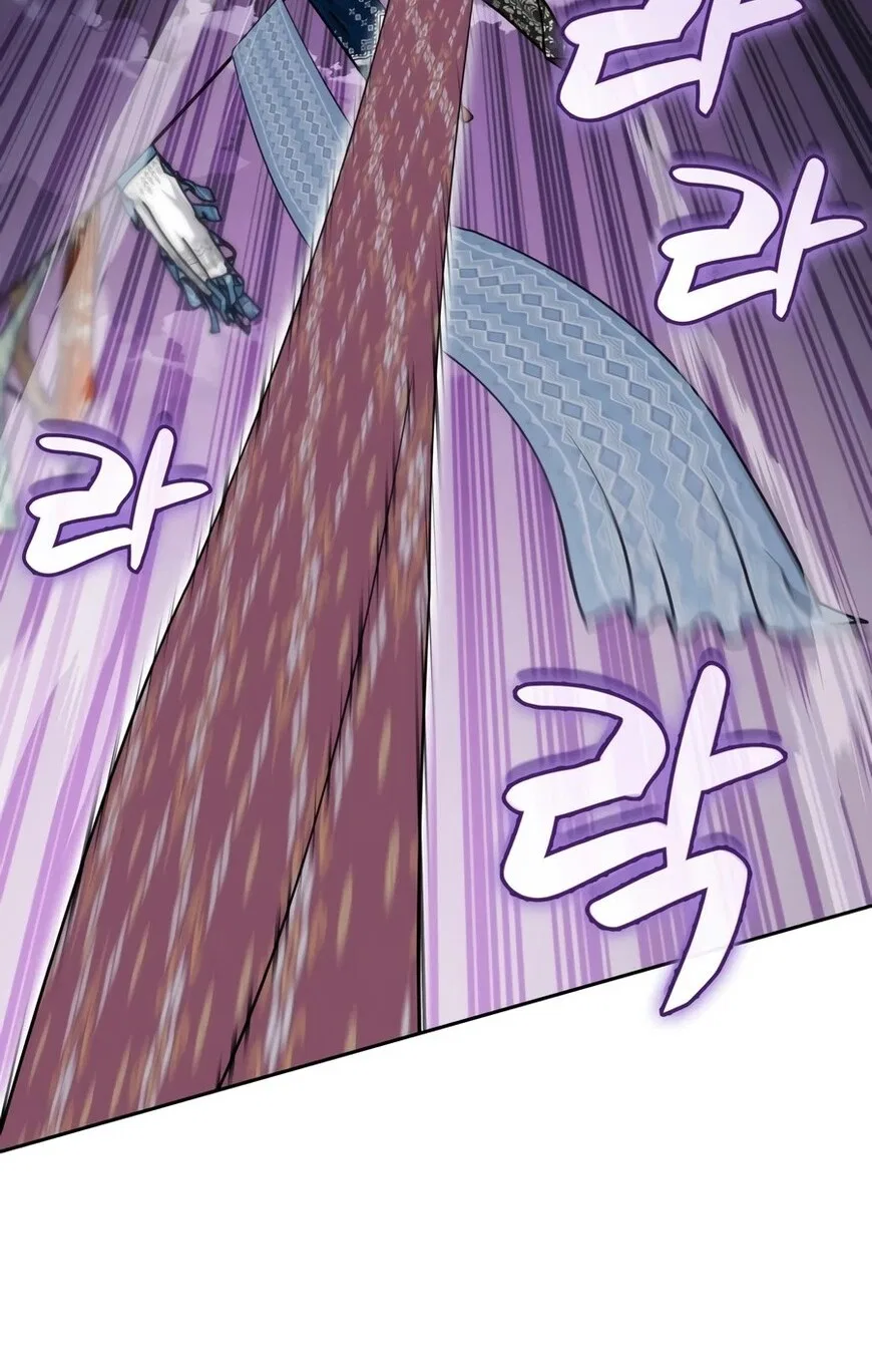 Overgeared (Team Argo) manga Chapter 327 – Page 13