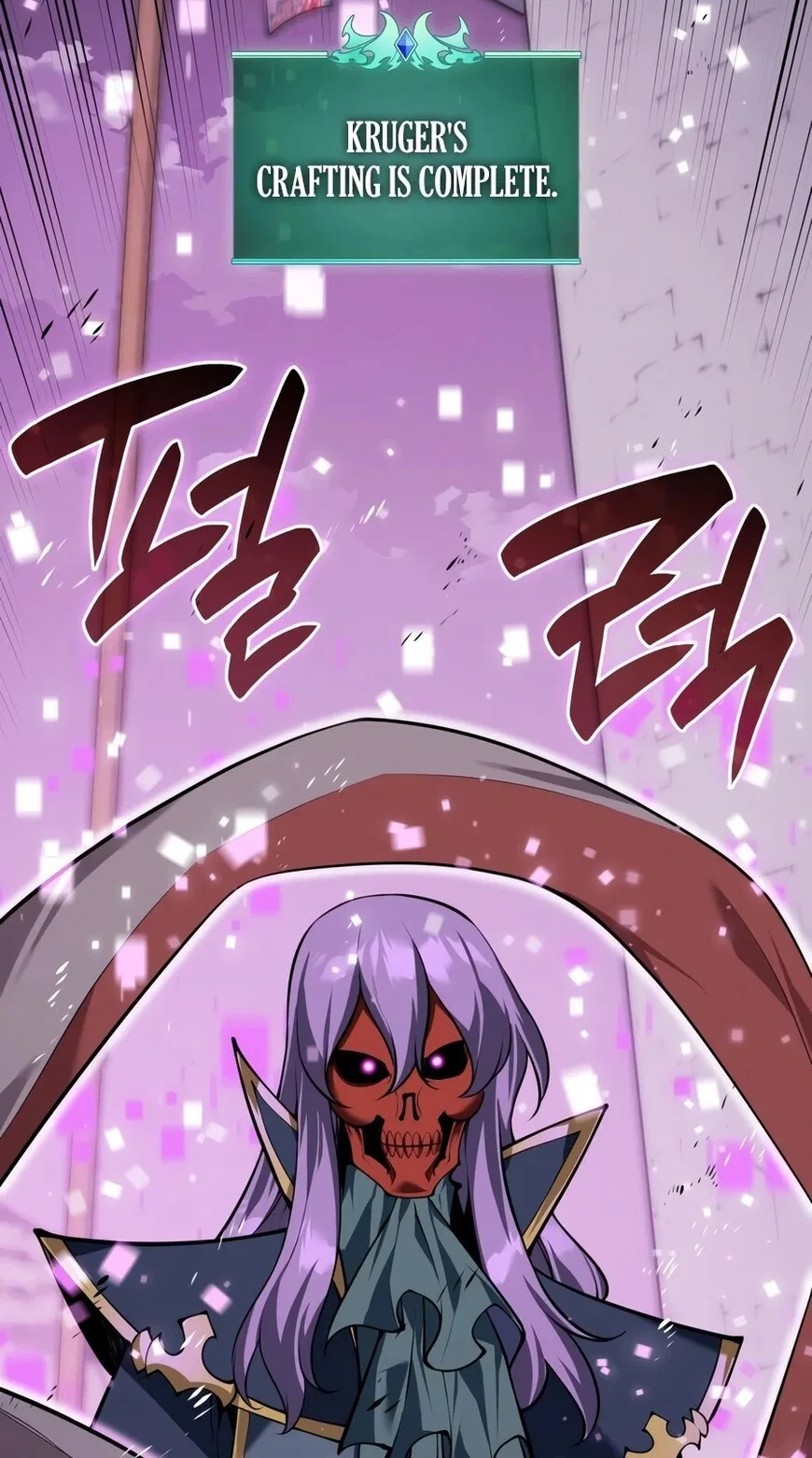 Overgeared (Team Argo) manga Chapter 327 – Page 51
