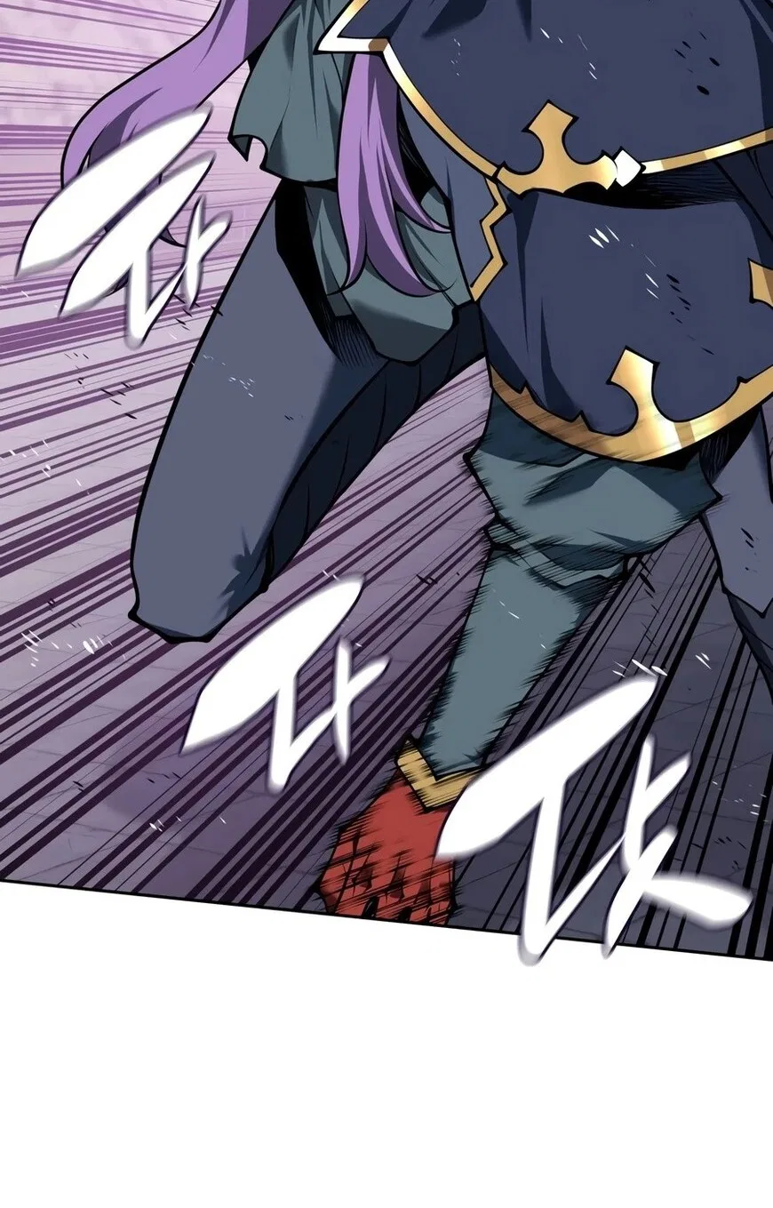 Overgeared (Team Argo) manga Chapter 327 – Page 72