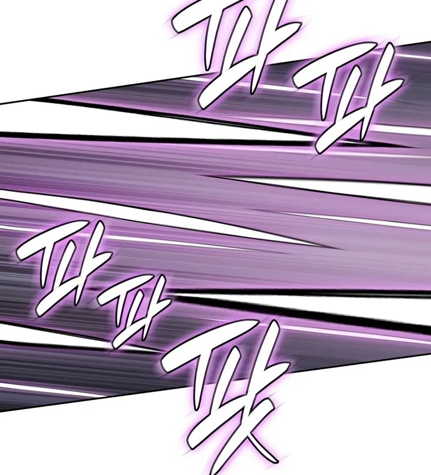 Overgeared (Team Argo) manga Chapter 327 – Page 76