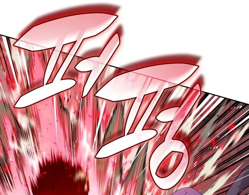 Overgeared (Team Argo) manga Chapter 327 – Page 86