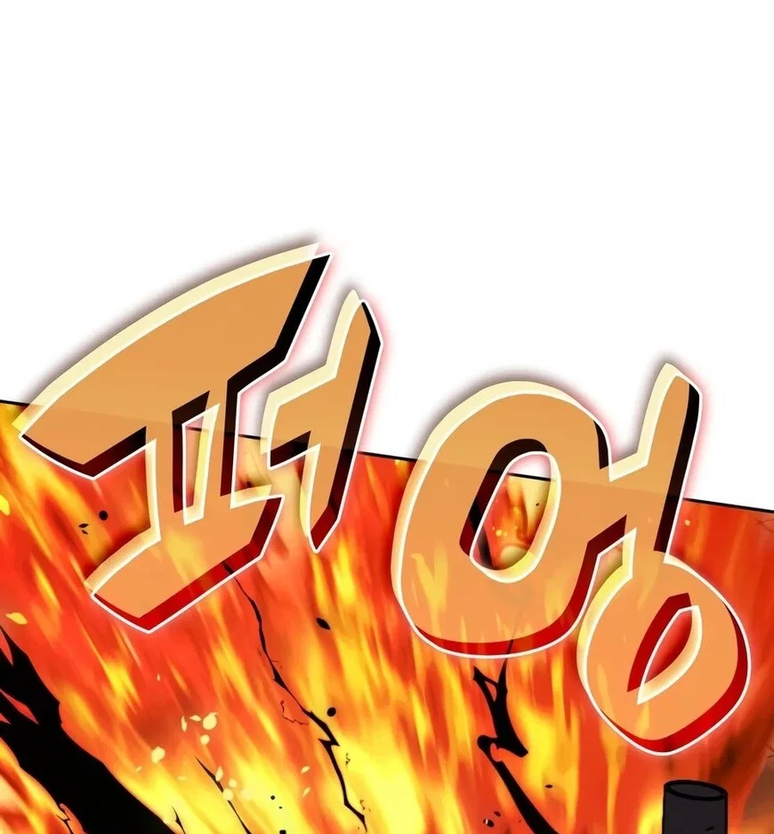 Overgeared (Team Argo) manga Chapter 327 – Page 162