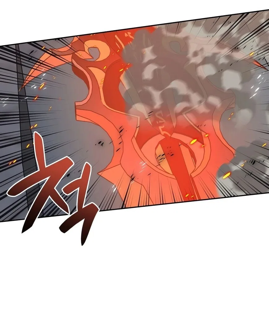 Overgeared (Team Argo) manga Chapter 327 – Page 172
