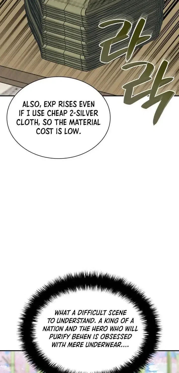 Overgeared (Team Argo) manga Chapter 326 – Page 18
