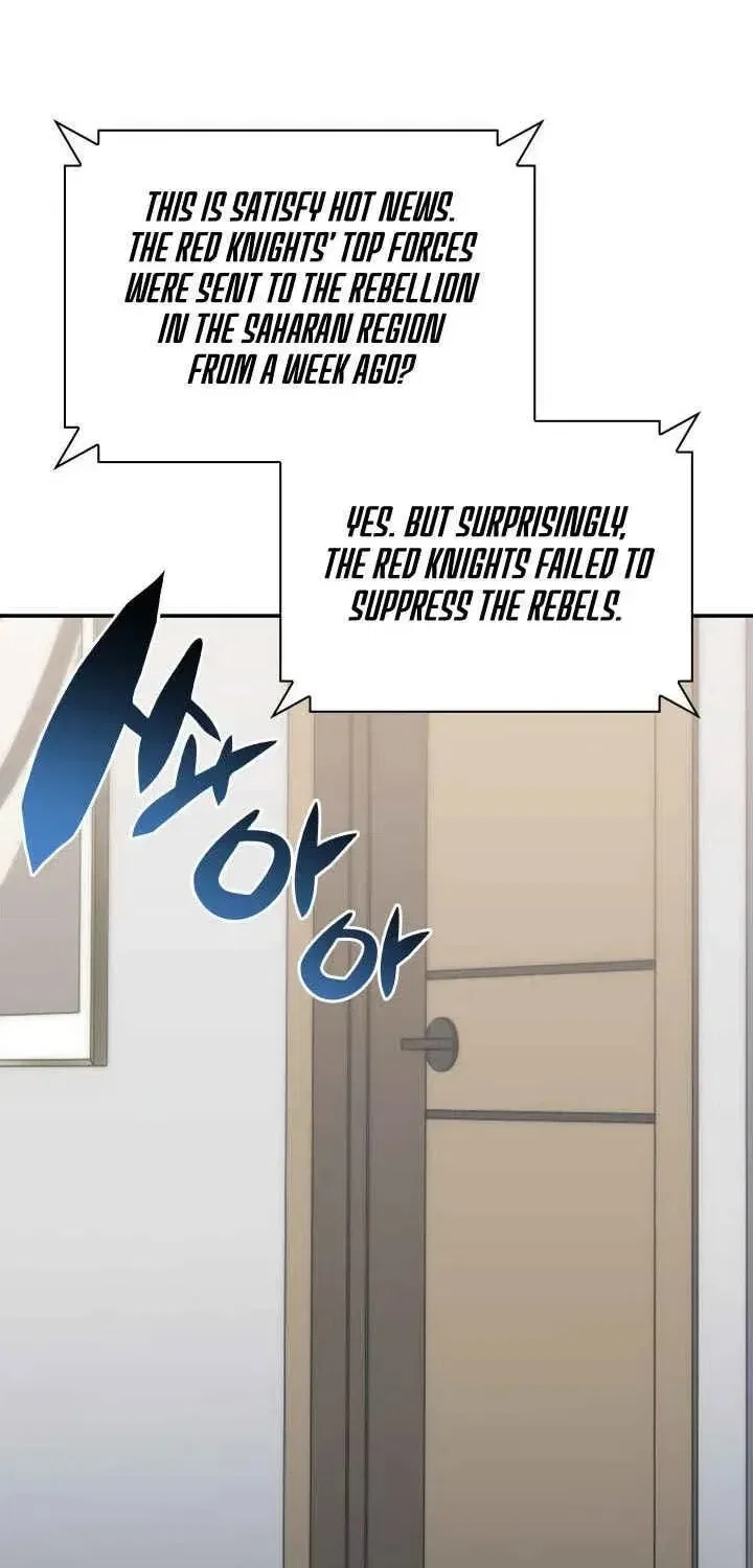 Overgeared (Team Argo) manga Chapter 326 – Page 32
