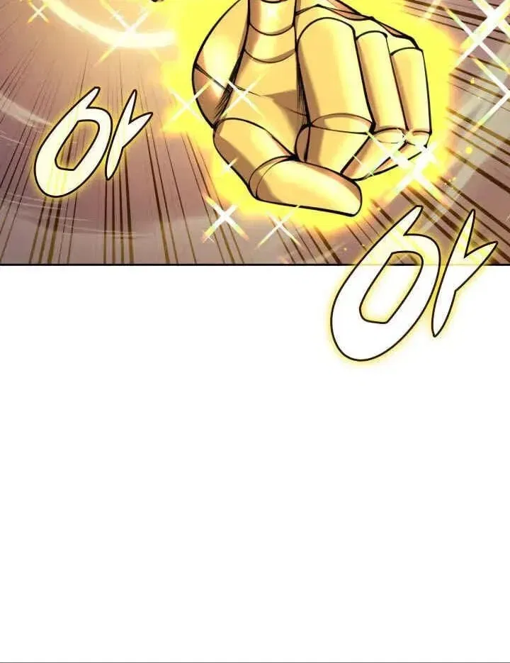 Overgeared (Team Argo) manga Chapter 326 – Page 83