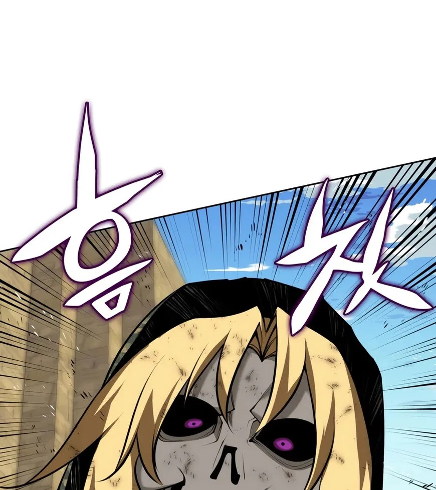 Overgeared (Team Argo) manga Chapter 325 – Page 28