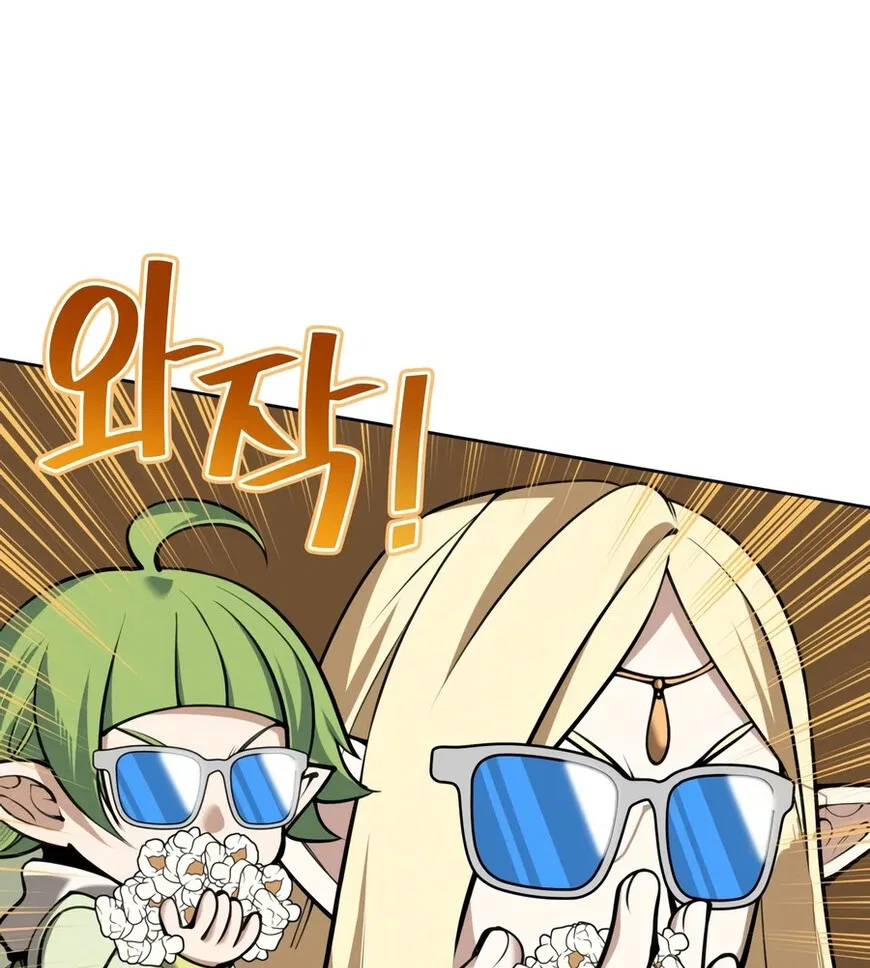 Overgeared (Team Argo) manga Chapter 325 – Page 30