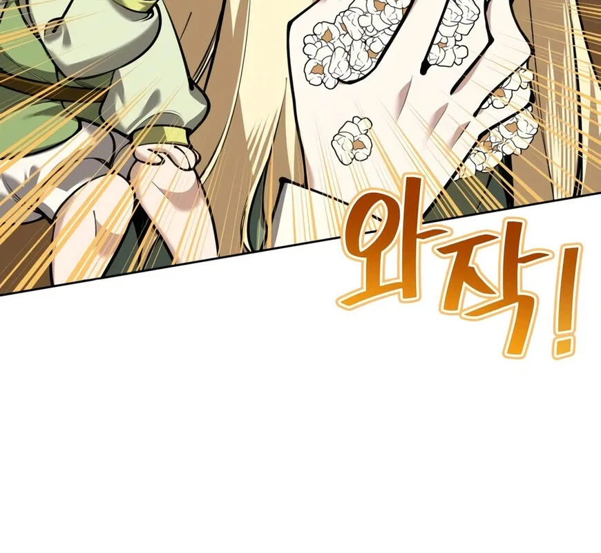 Overgeared (Team Argo) manga Chapter 325 – Page 31