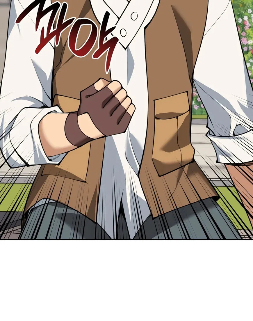 Overgeared (Team Argo) manga Chapter 325 – Page 98