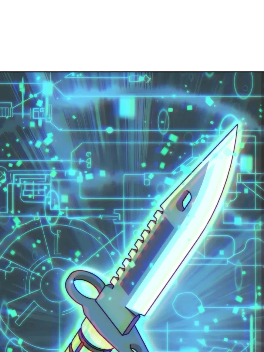Overgeared (Team Argo) manga Chapter 325 – Page 159