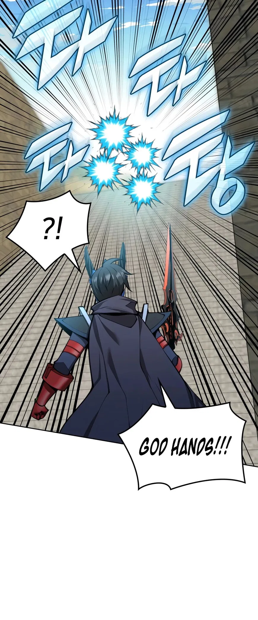 Overgeared (Team Argo) manga Chapter 324 – Page 55