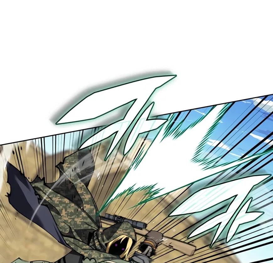Overgeared (Team Argo) manga Chapter 324 – Page 70