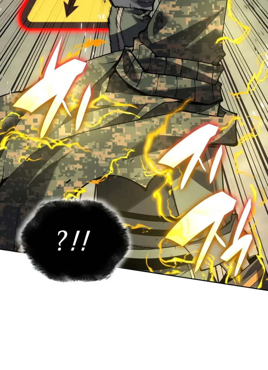 Overgeared (Team Argo) manga Chapter 324 – Page 92