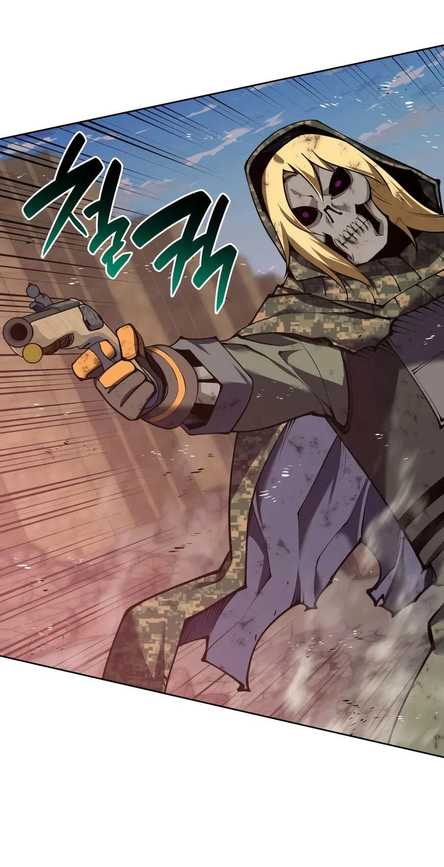 Overgeared (Team Argo) manga Chapter 324 – Page 182