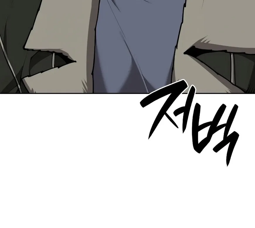Overgeared (Team Argo) manga Chapter 323 – Page 230