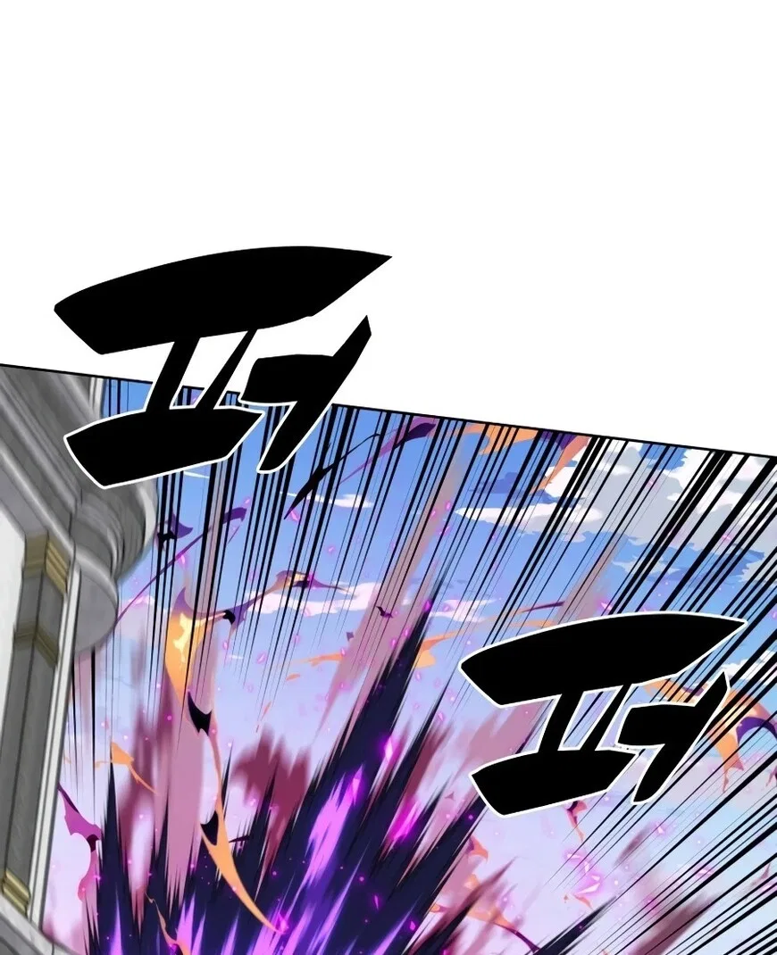 Overgeared (Team Argo) manga Chapter 322 – Page 24