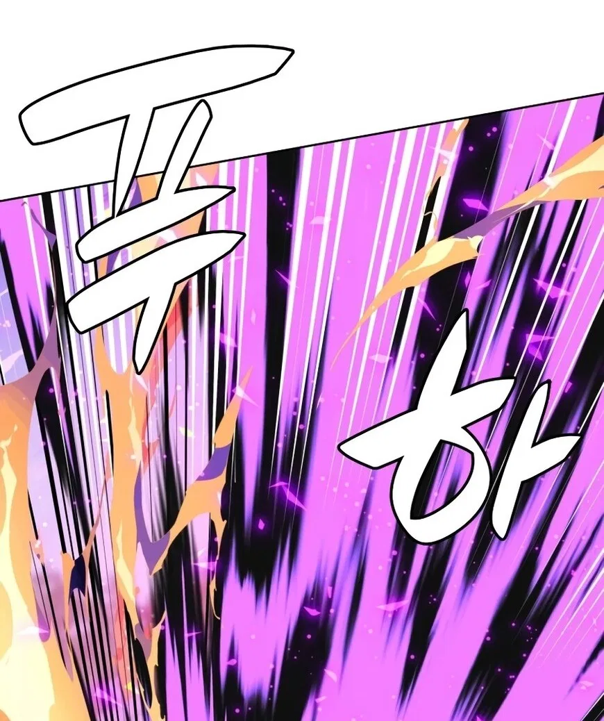 Overgeared (Team Argo) manga Chapter 322 – Page 66