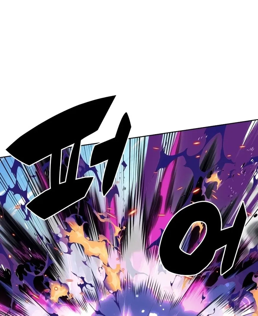 Overgeared (Team Argo) manga Chapter 322 – Page 155