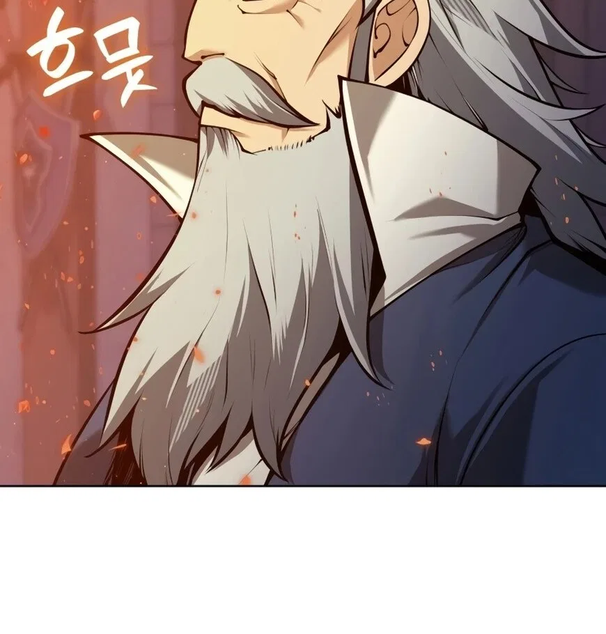 Overgeared (Team Argo) manga Chapter 321 – Page 16