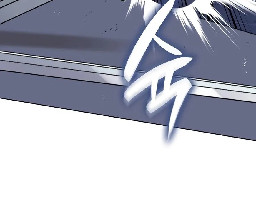 Overgeared (Team Argo) manga Chapter 321 – Page 42