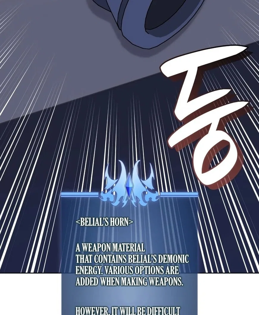 Overgeared (Team Argo) manga Chapter 321 – Page 54