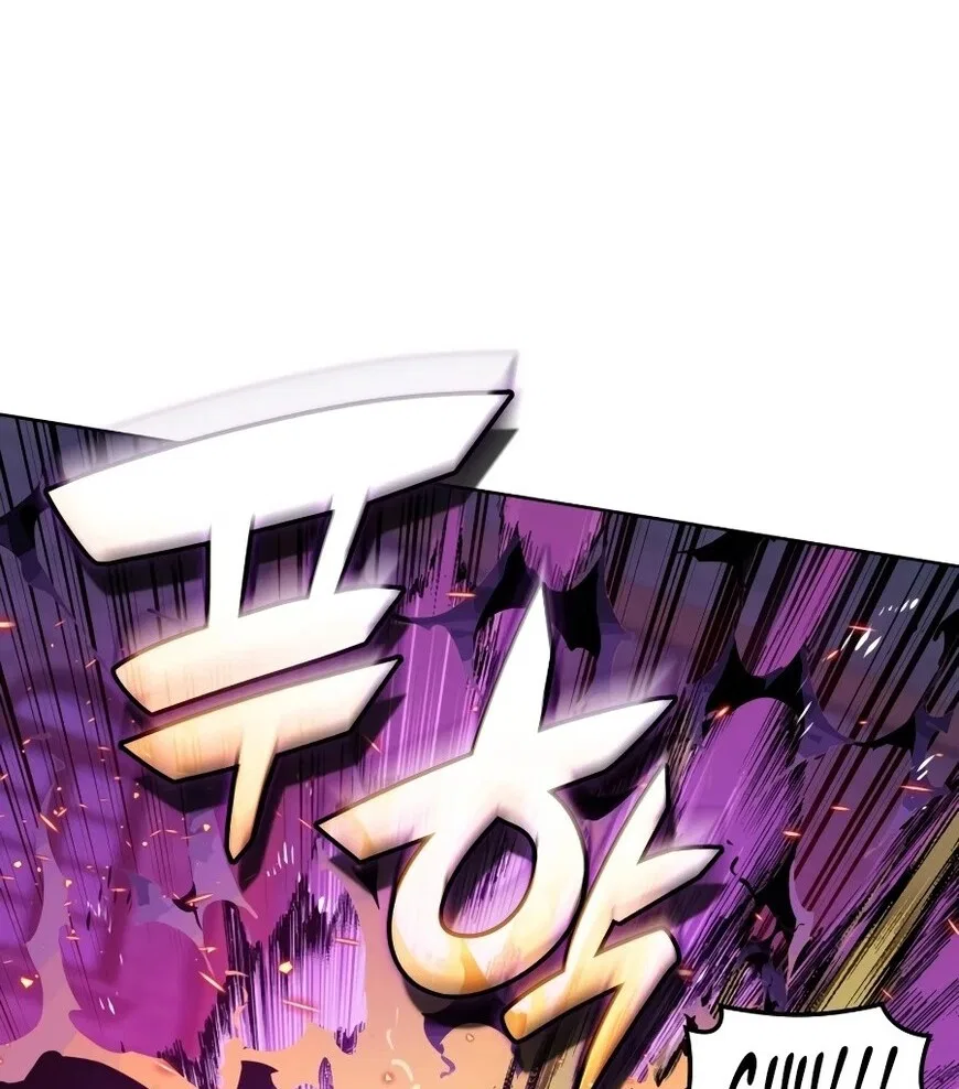 Overgeared (Team Argo) manga Chapter 321 – Page 130