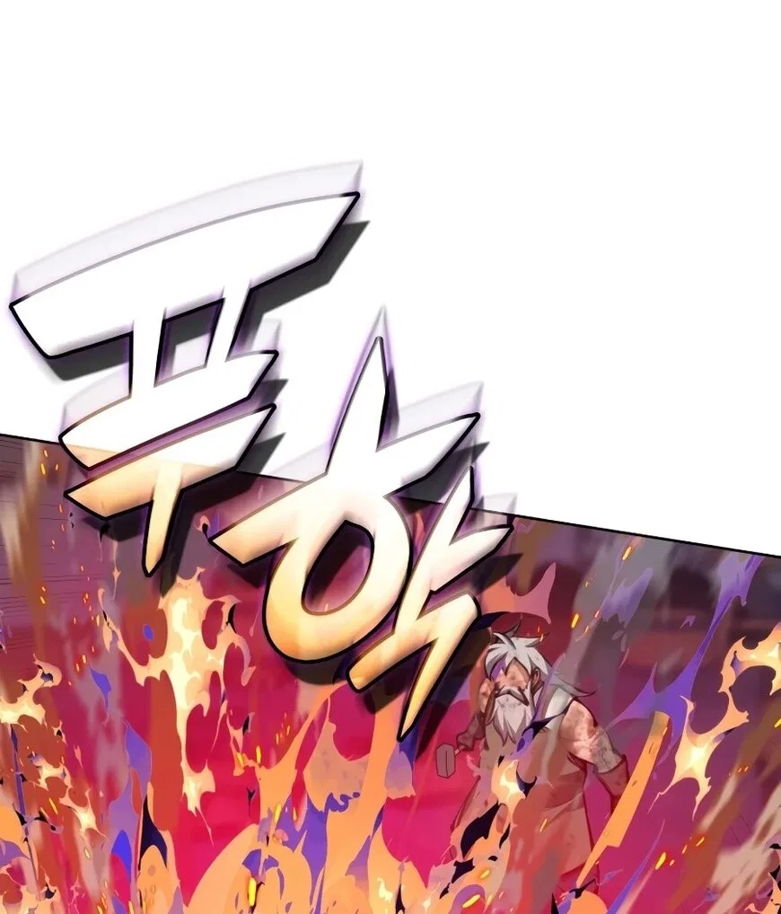 Overgeared (Team Argo) manga Chapter 321 – Page 172